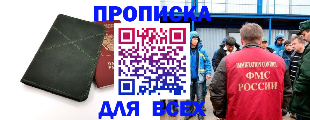 форма 3 в Суздали